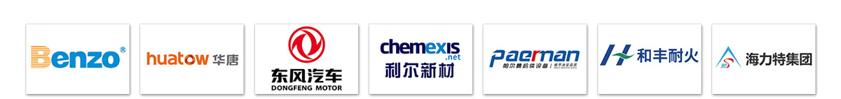 不銹鋼z型提升機合作客戶