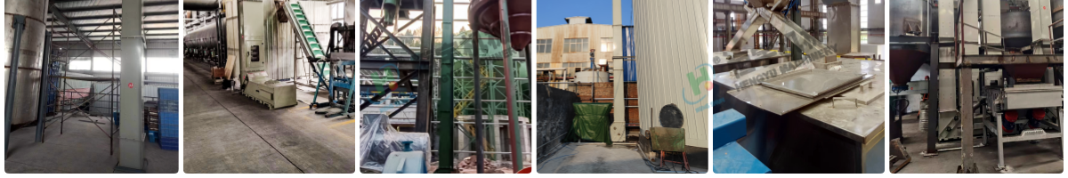 z型斗式提升機(jī)應(yīng)用現(xiàn)場