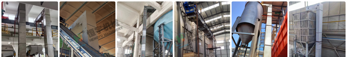 z型斗提機客戶現場